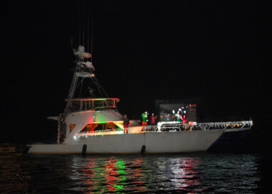 Grand Marshal Boat – First Sight